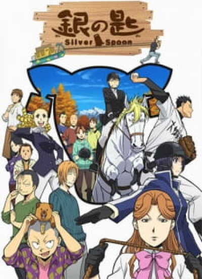 Gin no Saji 2nd Season animación