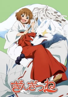 Gingitsune animación