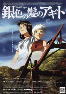 Giniro no Kami no Agito animación