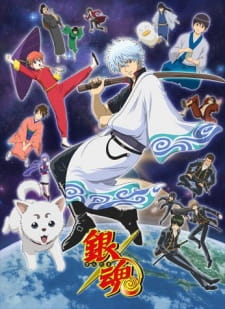 Gintama animación