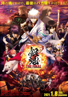 Gintama: The Final animación