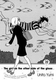 Glass Mukou no Ano Ko comic