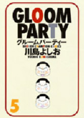 Gloom Party comic