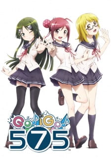Go! Go! 575 animación