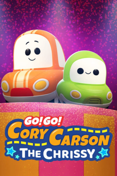 Go! Go! Cory Carson: The Chrissy animación