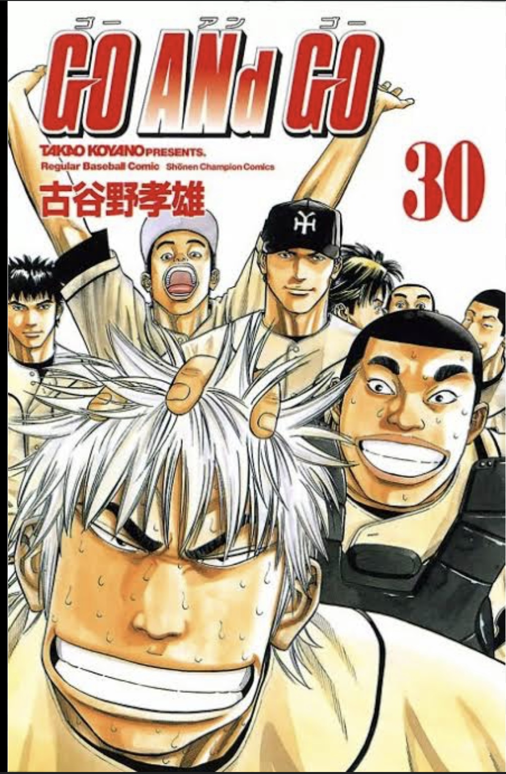 Go and Go comic