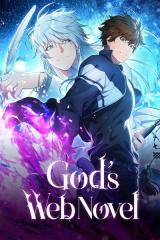 God's Web Novel comic