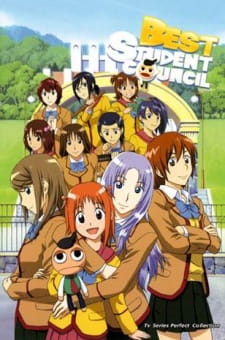 Gokujou Seitokai animación