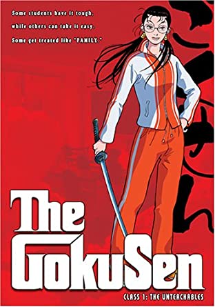Gokusen comic