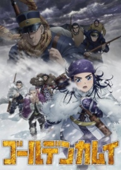 Golden Kamuy 3rd Season animación