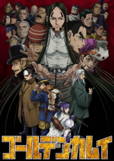 Golden Kamuy 4th Season animación