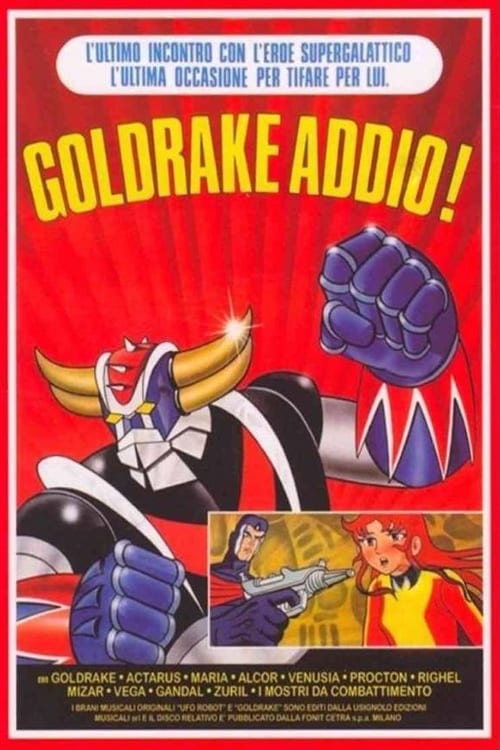 Goldrake Addio animación