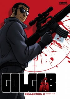 Golgo 13 (TV) animación