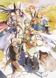 Grancrest Senki: Tsuisou animación