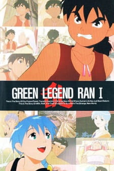 Green Legend Ran animación