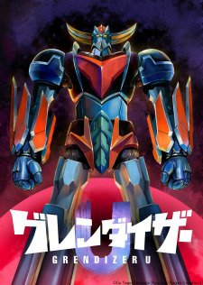 Grendizer U animación