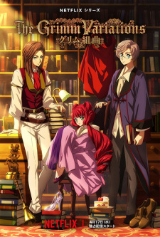 Grimm Kumikyoku animación