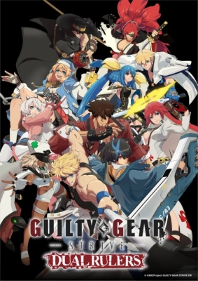 Guilty Gear Strive: Dual Rulers animación