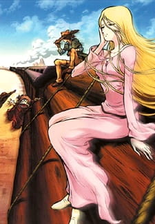 Gun Frontier animación