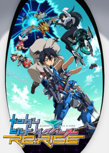 Gundam Build Divers Re:Rise animación