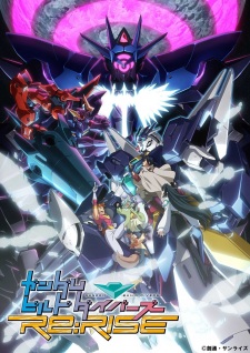 Gundam Build Divers Re:Rise 2nd Season animación
