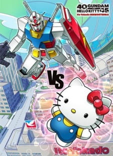 Gundam vs Hello Kitty animación