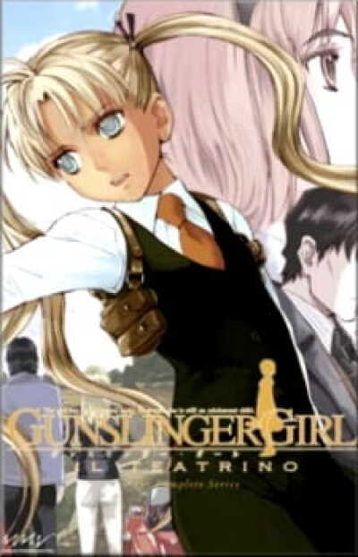 Gunslinger Girl: Il Teatrino animación
