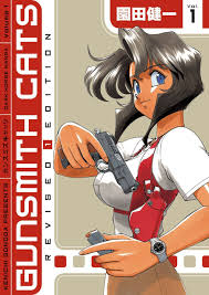 Gunsmith Cats comic