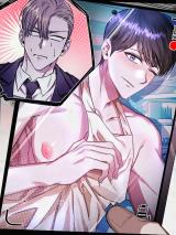 [GwangGong Apartment Complex] Lucky! Housekeeper comic
