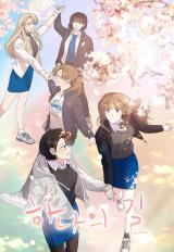 Hana's Path comic