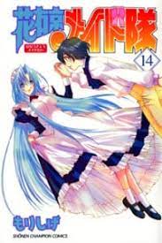 Hanaukyo Maid Tai comic