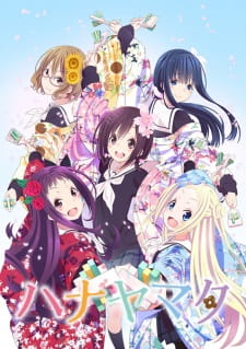 Hanayamata animación