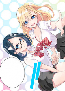 Hanazono Twins comic