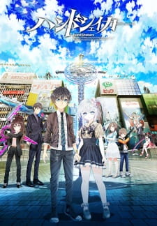 Hand Shakers animación