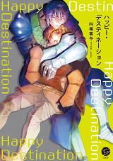 Happy Destination comic