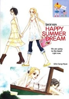 Happy Summer Dream comic