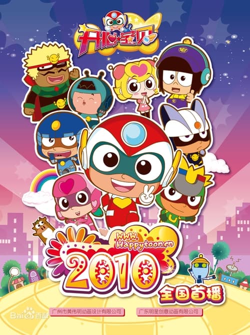 Happy Toon animación