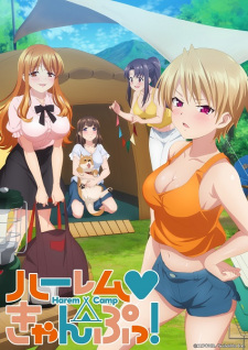Harem Camp! animación