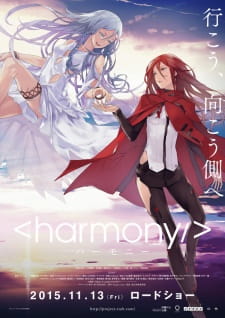 Harmony animación