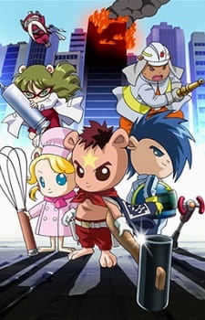 Hatara Kids Mai Ham Gumi animación