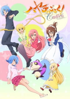 Hayate no Gotoku! Cuties animación