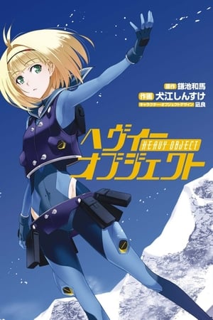Heavy Object comic