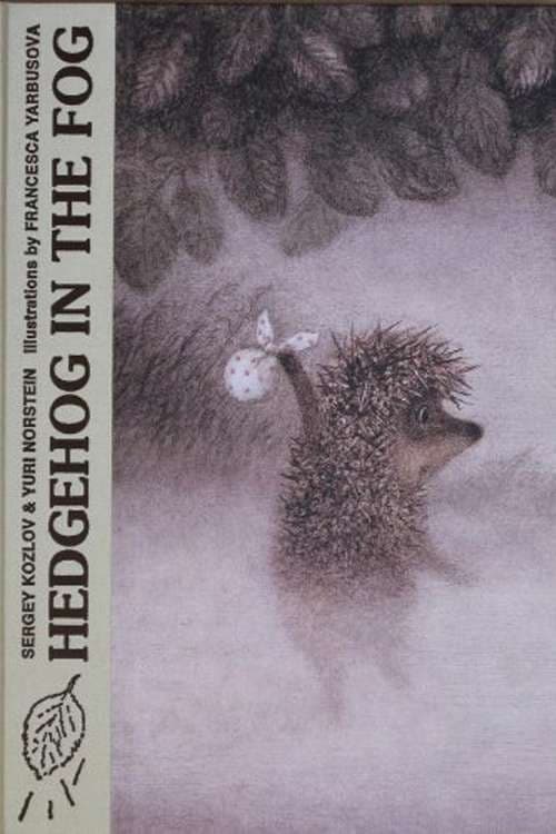 Hedgehog in the Fog animación