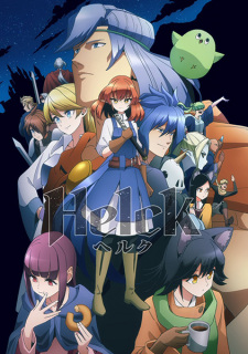Helck animación