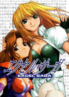 Heppoko Jikken Animation Excel♥Saga animación