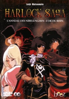 Herlock Saga: Nibelung no Yubiwa animación