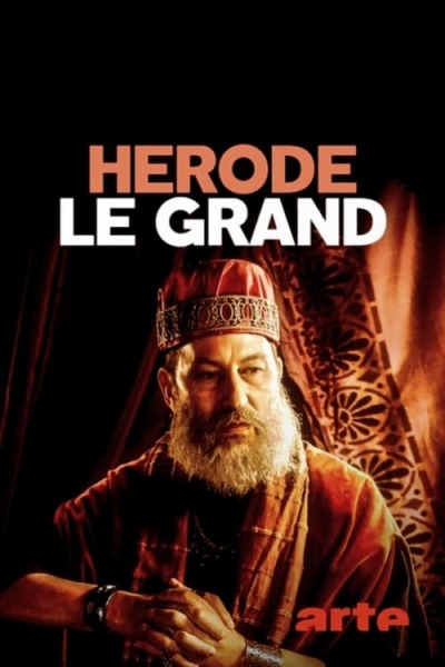 Herod the Great: The Child Murderer of Bethlehem animación