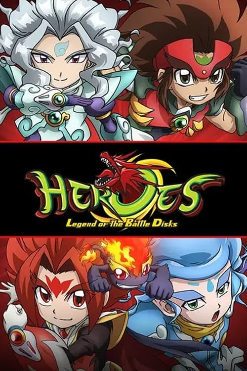 Heroes: Legend of Battle Disks animación