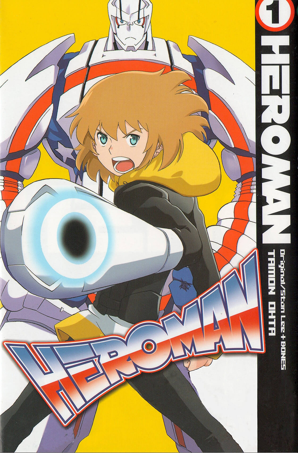 Heroman comic