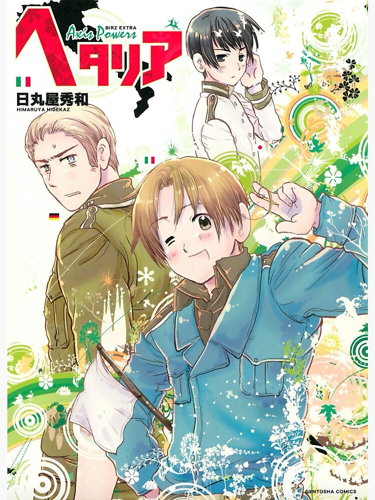 Hetalia: Axis Powers comic